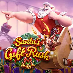 SANTA'S GIFT